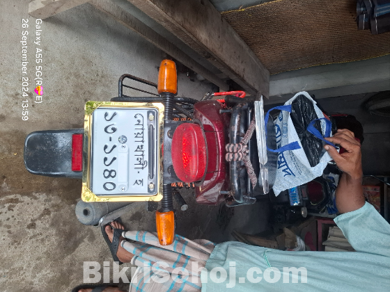 Runner cheta 100cc
